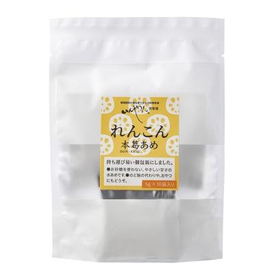 れんこん本葛あめ（個包装タイプ） （個包装） 50g（5g×10袋）