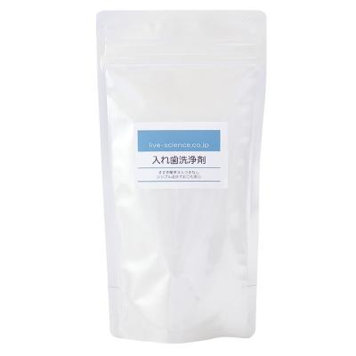 入れ歯洗浄剤 160g