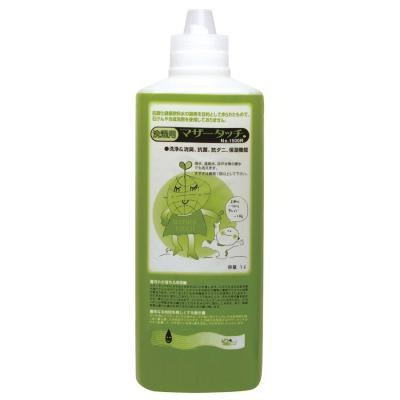 マザータッチ No.1500R(洗濯用) 1L