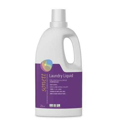ソネット ナチュラルウォッシュリキッド(洗たく用液体洗剤) 2L