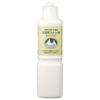 洗濯用フィトンα エコタイプ (本体) 800ml