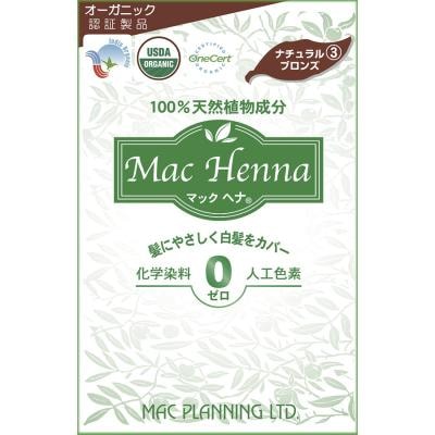 マックヘナ（ナチュラルブロンズ）-3 100g