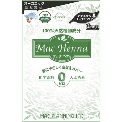 マックヘナ（ナチュラルダークブラウン）-6 ﾍﾅ60g＋ｲﾝﾃﾞｨｺﾞ60g