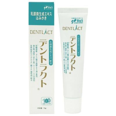 デントラクト（乳酸菌生成エキス配合はみがき） 70g