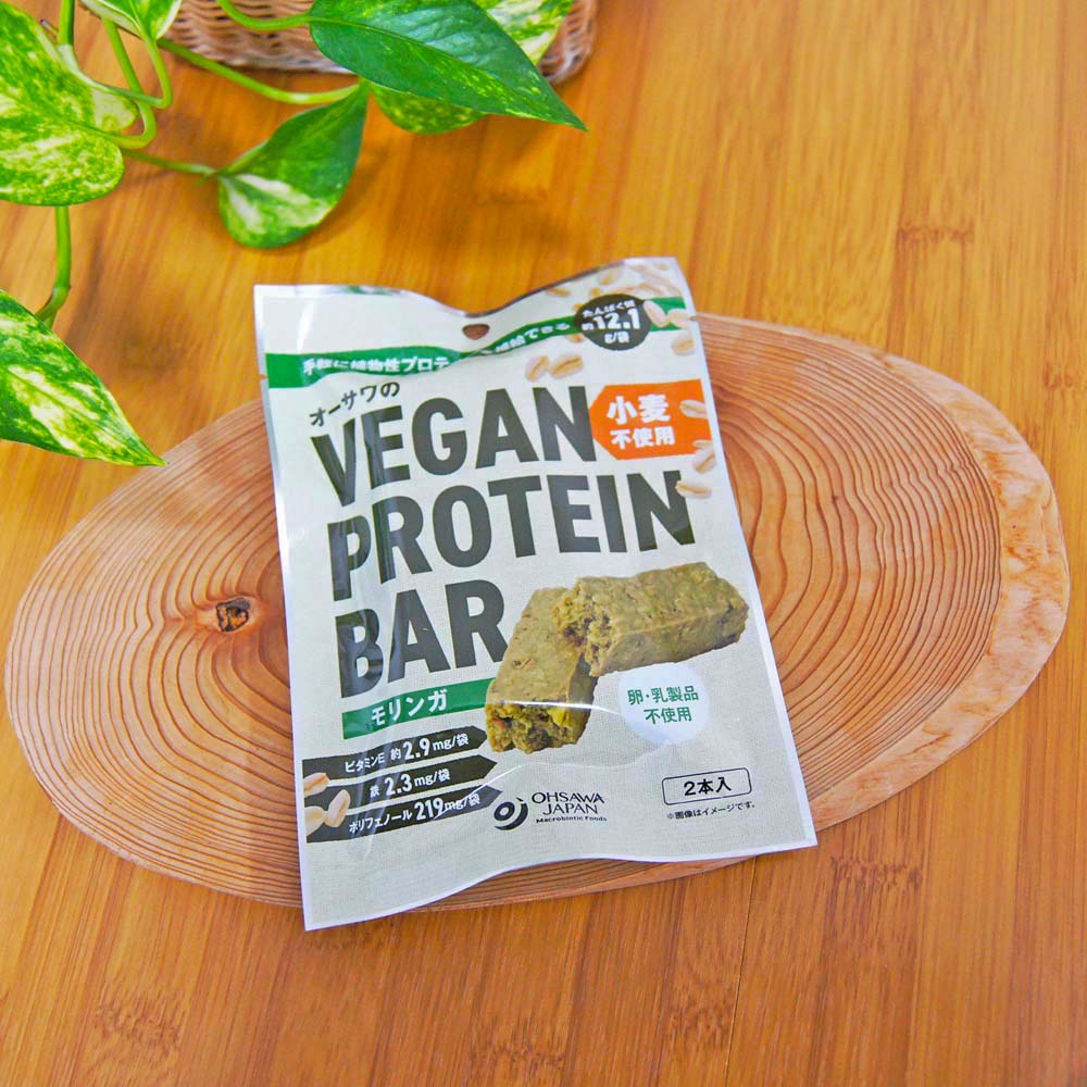 オーサワのVEGAN PROTEIN BAR(モリンガ) 小麦不使用