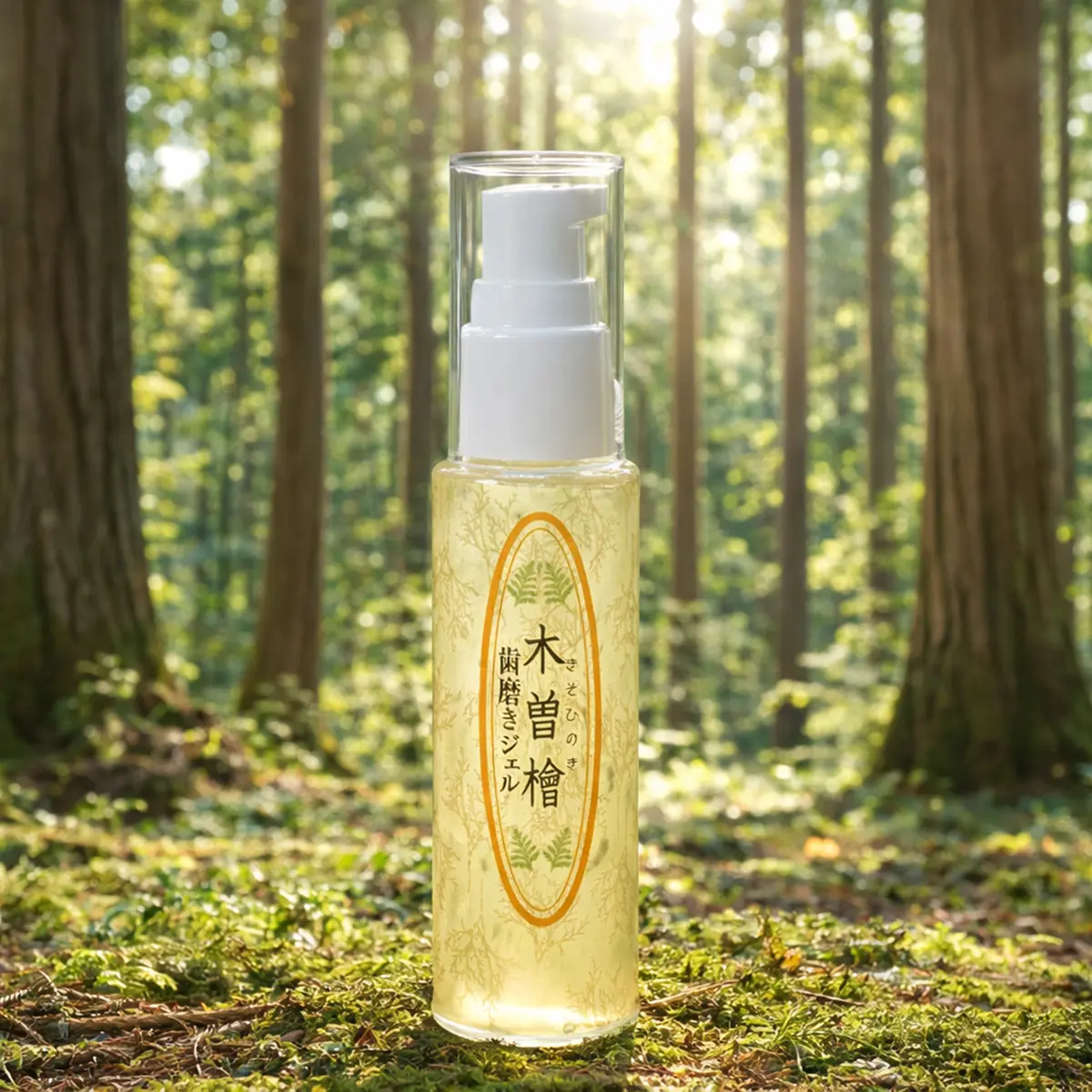 口内フローラ 木曽檜歯磨きジェル 50g