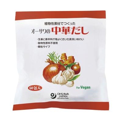 オーサワの中華だし （大徳用） 300g（5g×60包）