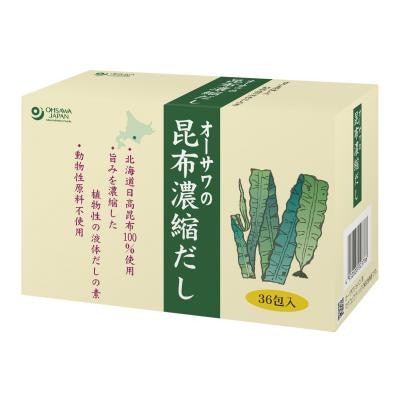 オーサワの昆布濃縮だし （徳用） 180g（5g×36包）
