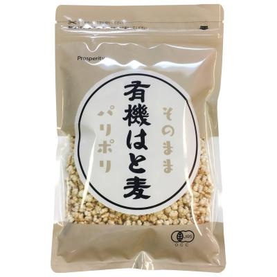 そのままパリポリ有機はと麦 150g