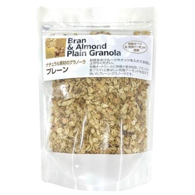 ナチュラル素材のグラノーラ プレーン 300g