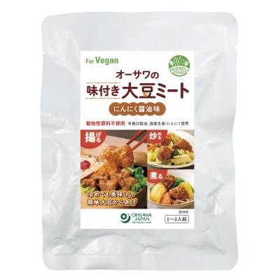 オーサワの味付き大豆ミート（にんにく醤油味） 100g