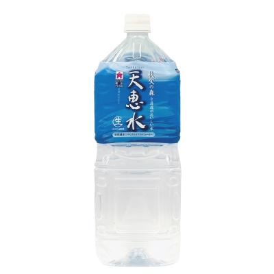 天恵水 2L
