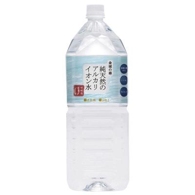 金城の華 2L