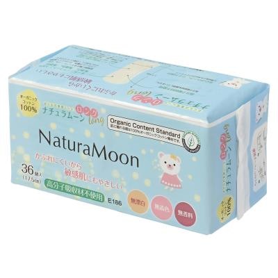 ナチュラムーン おりもの専用シート ロング （羽なし） 36個入