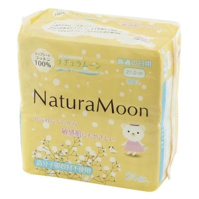 ナチュラムーン 生理用ナプキン（普通の日用 羽なし） 24個入