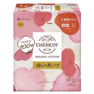 シェリコット オーガニックコットン生理用ナプキン （普通の日用 羽なし） 18枚