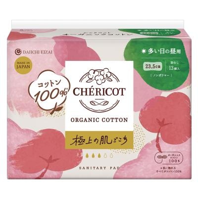 シェリコット オーガニックコットン生理用ナプキン（多い日の昼用 羽なし） 13枚