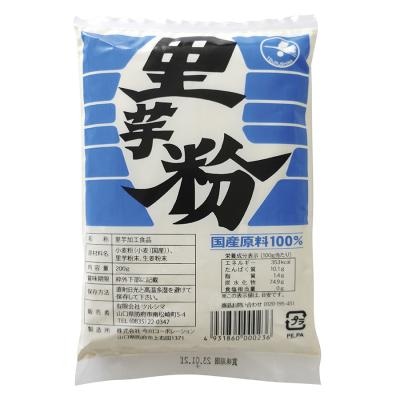 里芋粉 200g