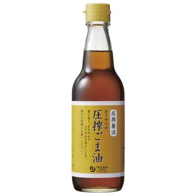 オーサワの圧搾ごま油 （ビン） 330g