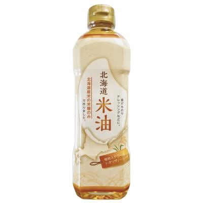 北海道米油 600g