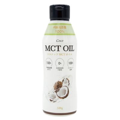 ココナッツMCTオイル 320g