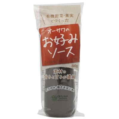 オーサワのお好みソース（有機野菜・果実使用） 300g