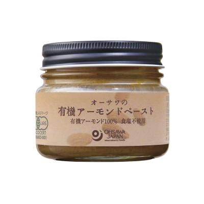 オーサワの有機アーモンドペースト 80g