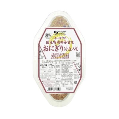 オーサワの国産有機発芽玄米おにぎり（小豆入り） 90g×2個