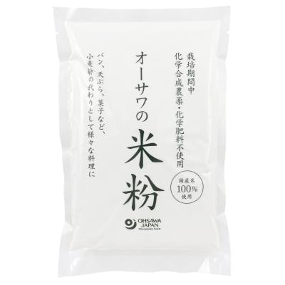 オーサワの国産米粉 200g