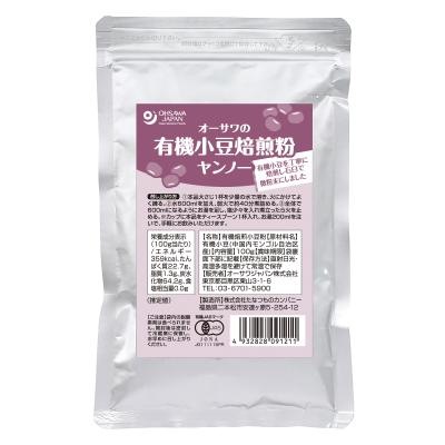 オーサワの有機小豆焙煎粉（ヤンノー） 100g