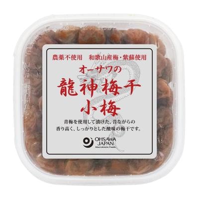 オーサワの龍神梅干（小梅） 150g