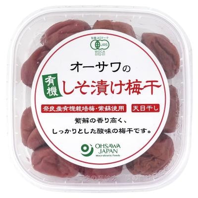 オーサワの有機しそ漬け梅干 150g