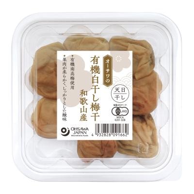 オーサワの有機白干し梅干（和歌山産） 150g