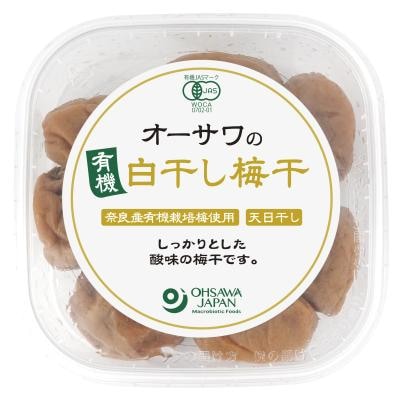 オーサワの有機白干し梅干 150g
