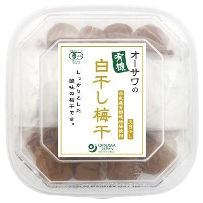 オーサワの有機白干し梅干 700g