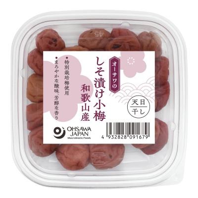 オーサワのしそ漬け小梅（和歌山産） 80g