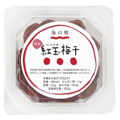 海の精 特別栽培 紅玉梅干 （カップ） 120g