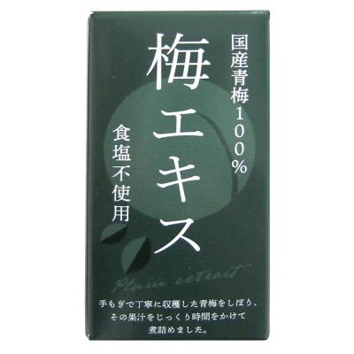 特別栽培梅エキス（王隠堂） 65g