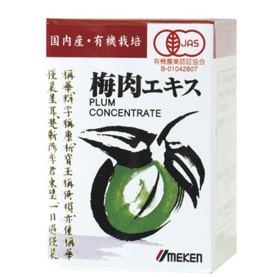 有機梅肉エキス 40g