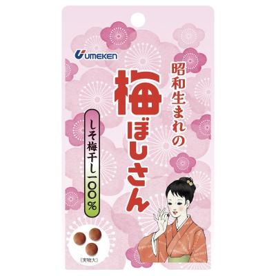 昭和生まれの梅ぼしさん（しそ梅干100％） 10.8g（約36粒）