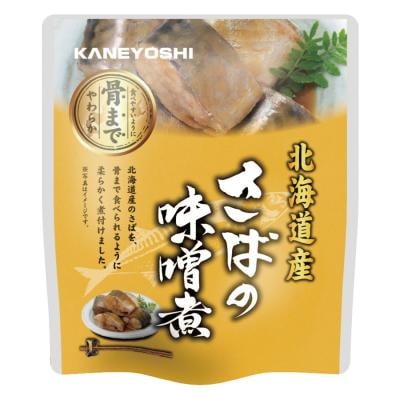 北海道産 さばの味噌煮 120g（固形量90g）