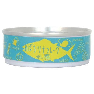 めばちツナフレーク缶（水煮） 80g