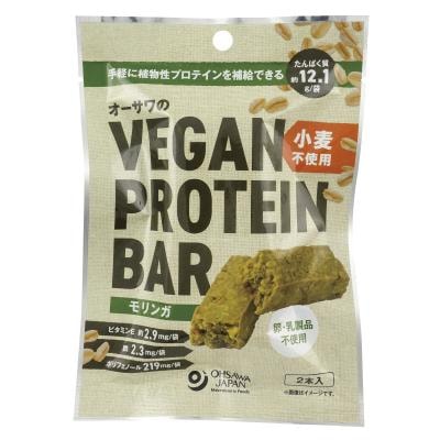 オーサワのVEGAN PROTEIN BAR(モリンガ)小麦不使用 2本(約60g)