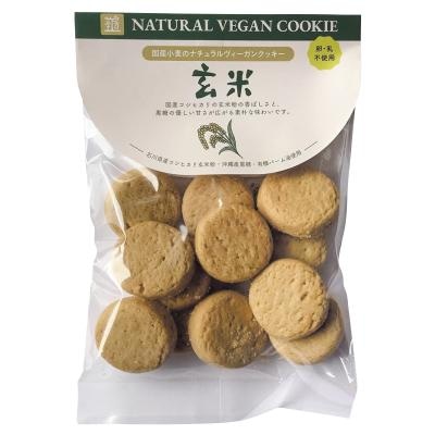 ナチュラルヴィーガンクッキー 玄米 80g