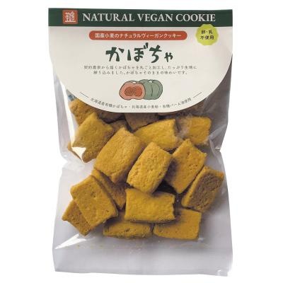 ナチュラルヴィーガンクッキー かぼちゃ 80g