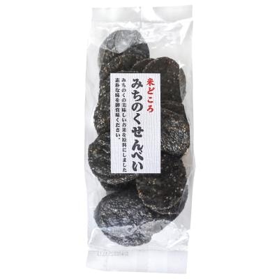 みちのく玄米黒胡麻せんべい(小丸) 120g