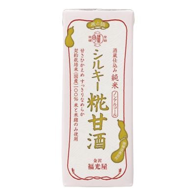 シルキー糀甘酒 200ml