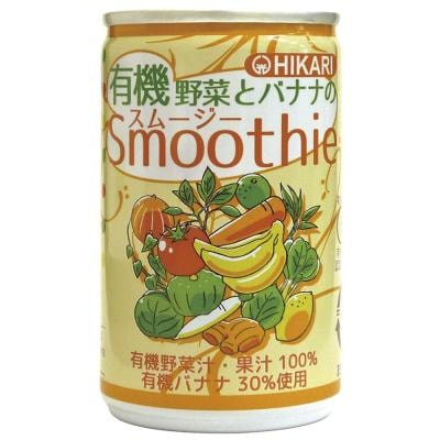 ヒカリ 有機野菜とバナナのスムージー 160g