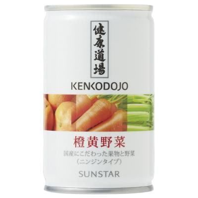 健康道場 果汁入り橙黄野菜 160g