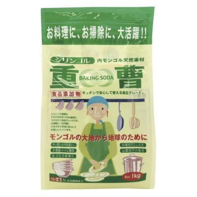 天然重曹 1kg